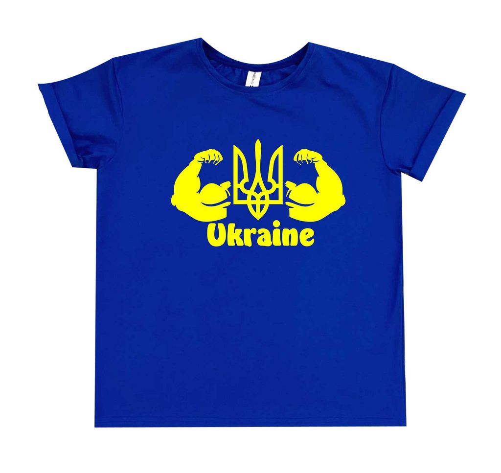 Футболка мужская "Ukraine мускули" от магазина Спиногрыз