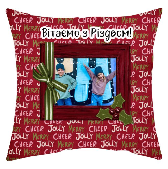Мини-подушка декоративная "Вітаємо з Різдвом"с фото от магазина Спиногрыз