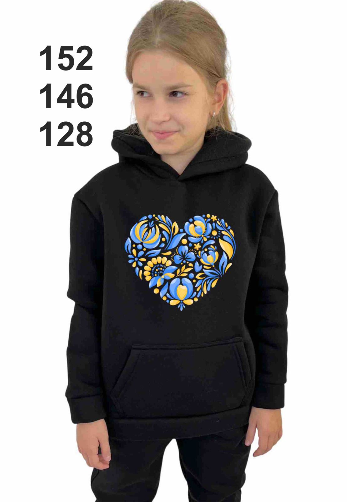 Толстовка з кишенею "Серце патриотичне" от магазина Спиногрыз