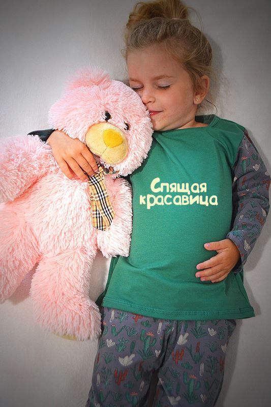 Пижамы детская кактус "Спящая красавица" от магазина Спиногрыз