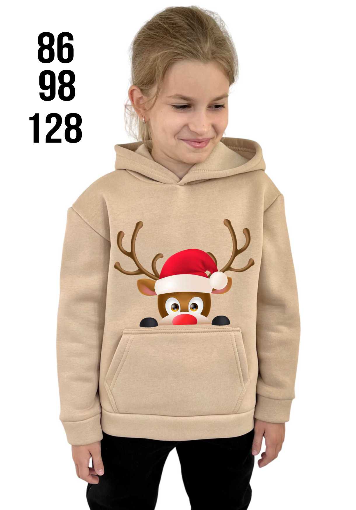 Толстовка з кишенею "Олень визирає" от магазина Спиногрыз