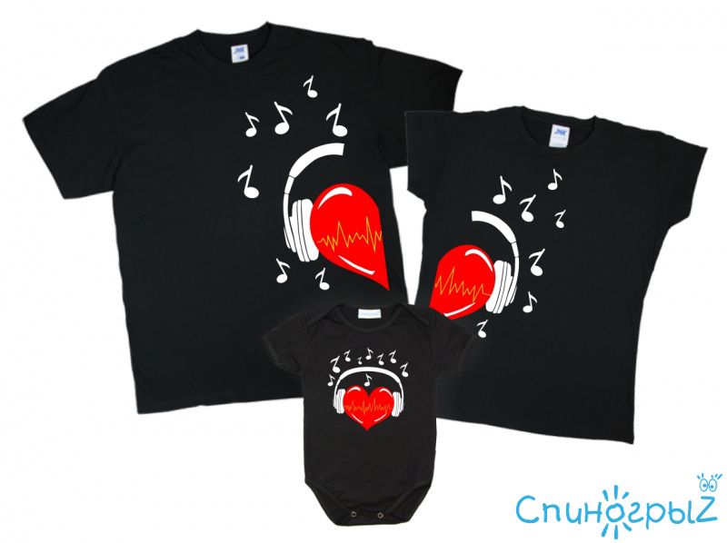 Комплект семейных футболок с боди "Сердца в наушниках" от магазина Спиногрыз