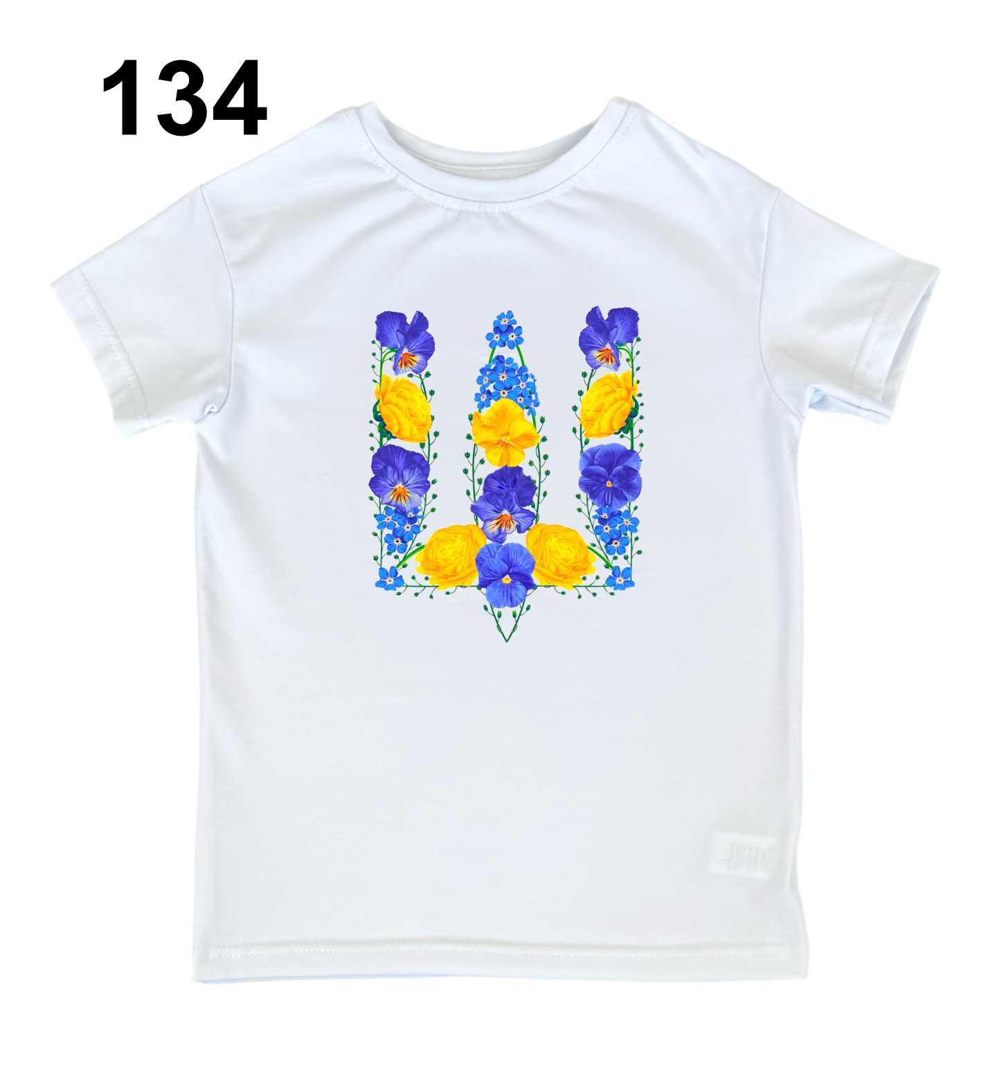 Футболка "Герб квіти" от магазина Спиногрыз