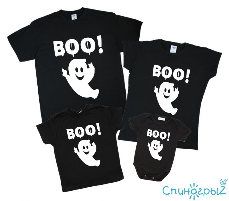 Комплект семейных футболок с бодиком "Boo приведение" от магазина Спиногрыз