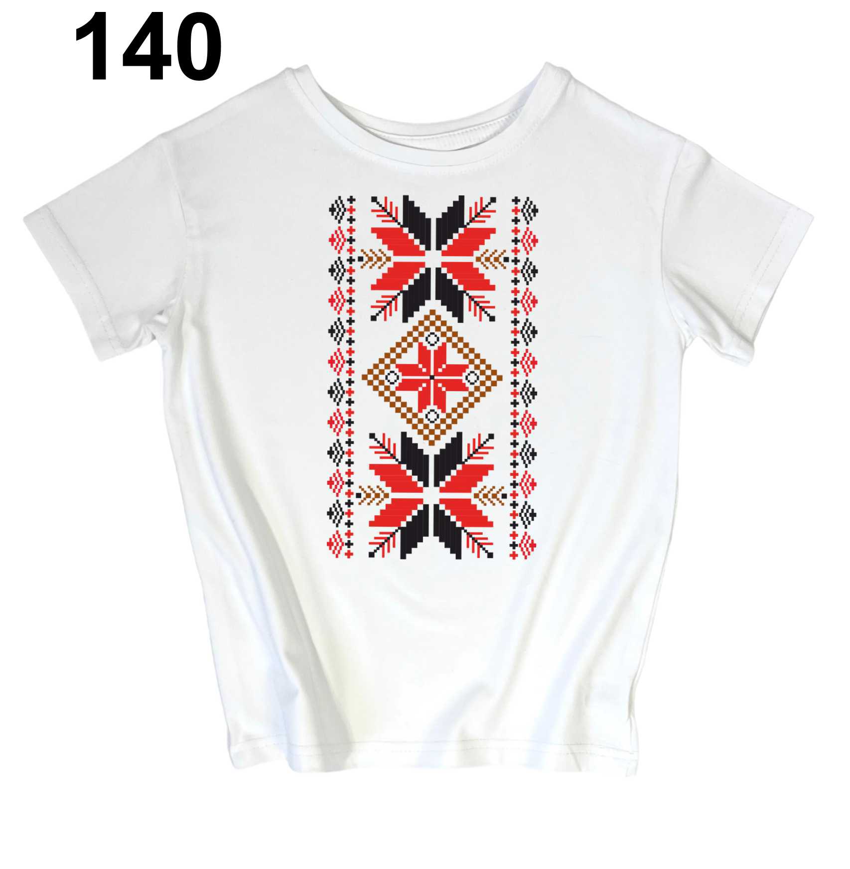 Футболка "Принт вишиванка геометрична" от магазина Спиногрыз