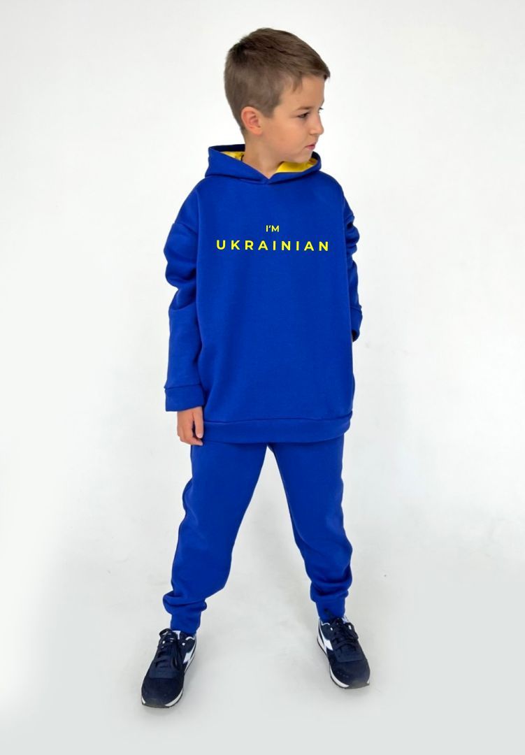 Костюм New style синій  з жовтим - I'M UKRAINIAN  от магазина Спиногрыз