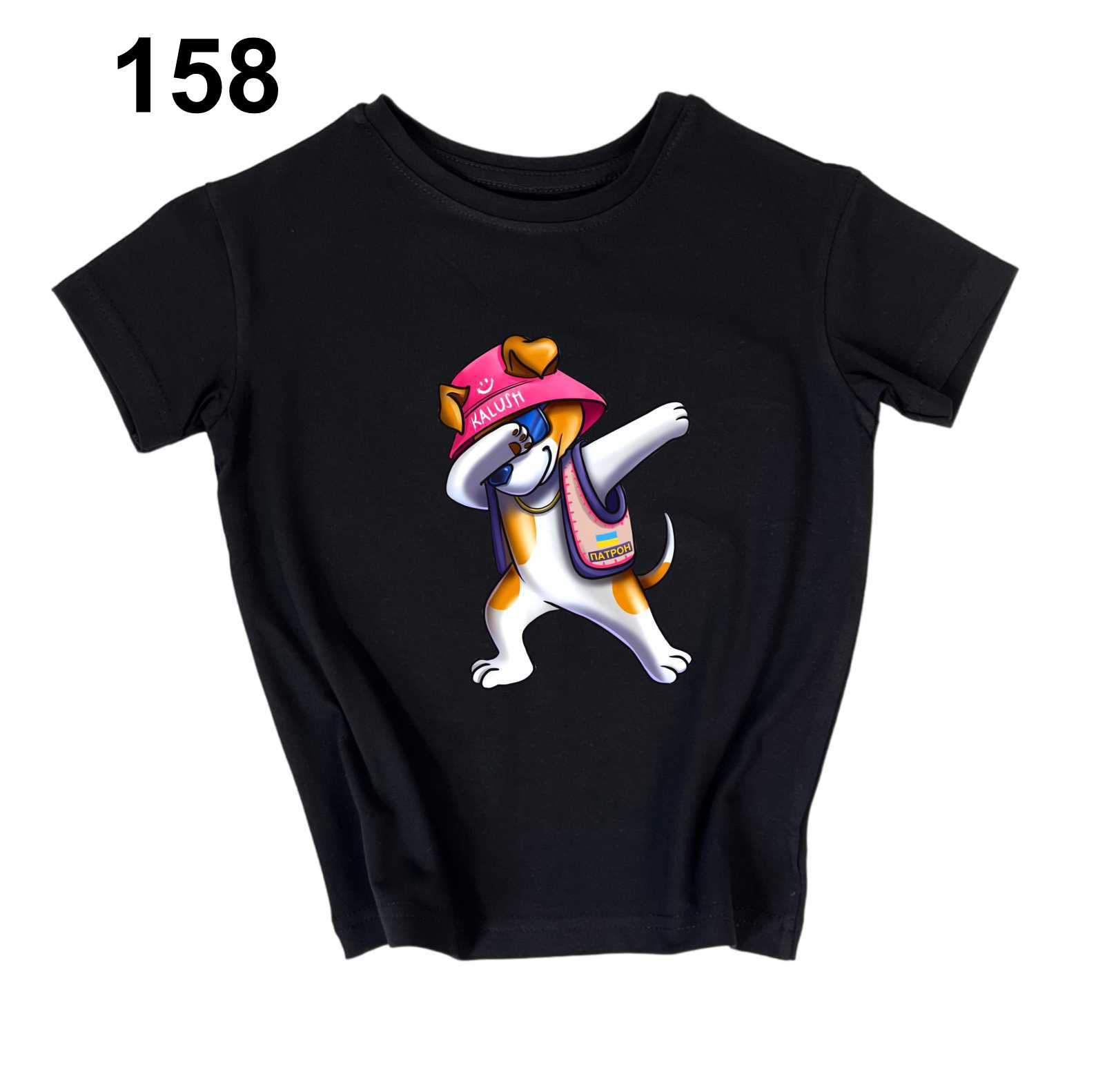 Футболка "Патрон у панамі" от магазина Спиногрыз