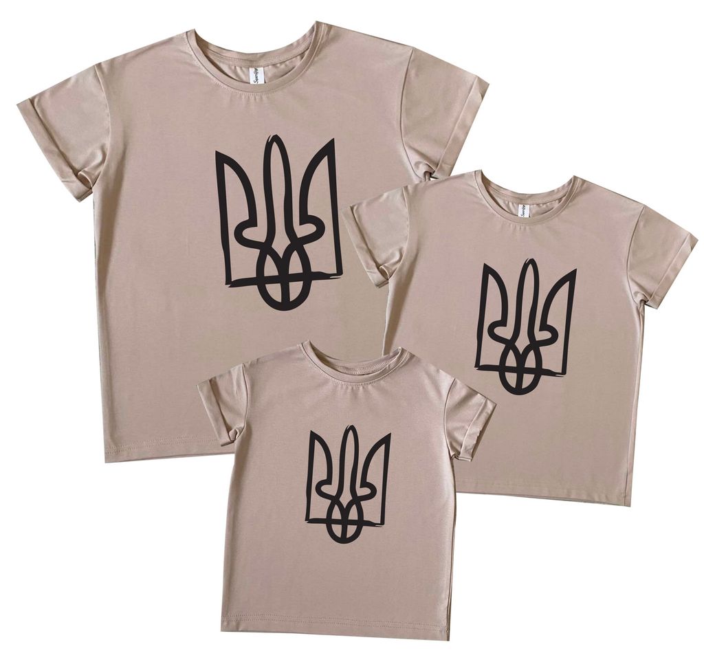 Комплект семейных футболок Boyfriend "Герб України" от магазина Спиногрыз