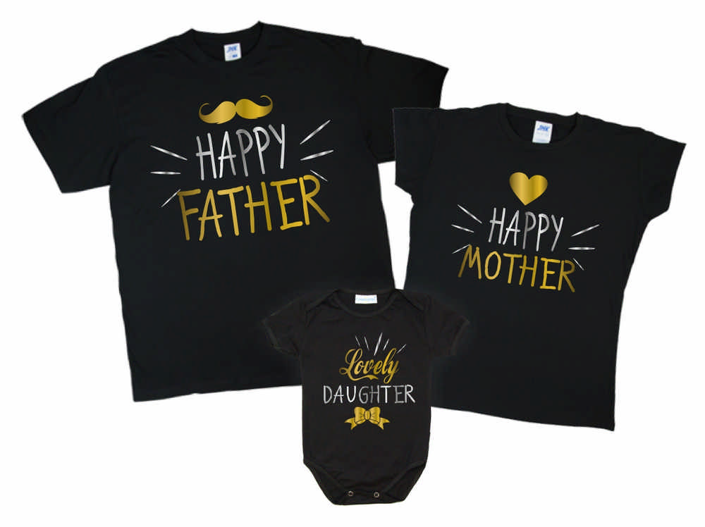 Комплект семейных футболок с бодиком "Happy Father lovely daugter" от магазина Спиногрыз