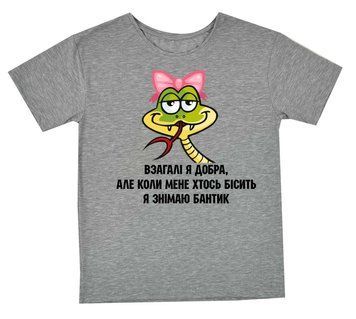 Футболка жіноча загала я добра 97832 фото