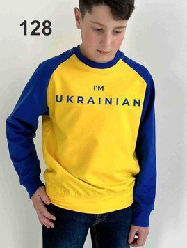 Свитшот "I'M UKRAINIAN" 104436 фото