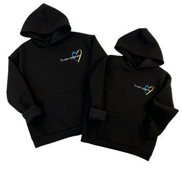 Парные толстовки "Ты мое сердечко" 93224 фото