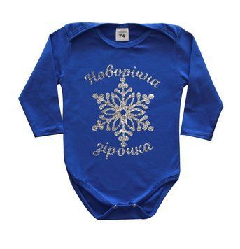Боди длинный рукав "Новогодняя звездочка" 44974 фото