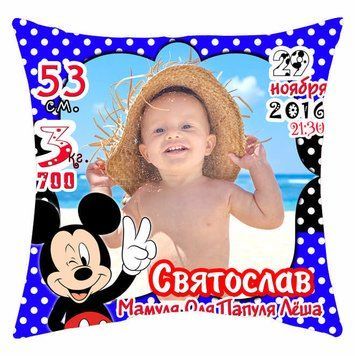Мині-подушка декоративна "Метрика Міккі з фото" 55295 фото