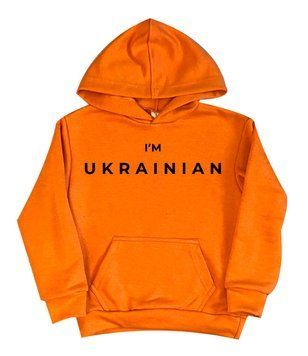 Толстовка з кишенею "I'M UKRAINIAN" 93236 фото