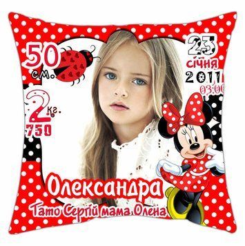 Подушка "Метрика Мінні з фото" 48632 фото