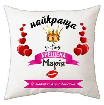 Мині-подушка декоративна "Краща хрещена у світлі" 71041 фото
