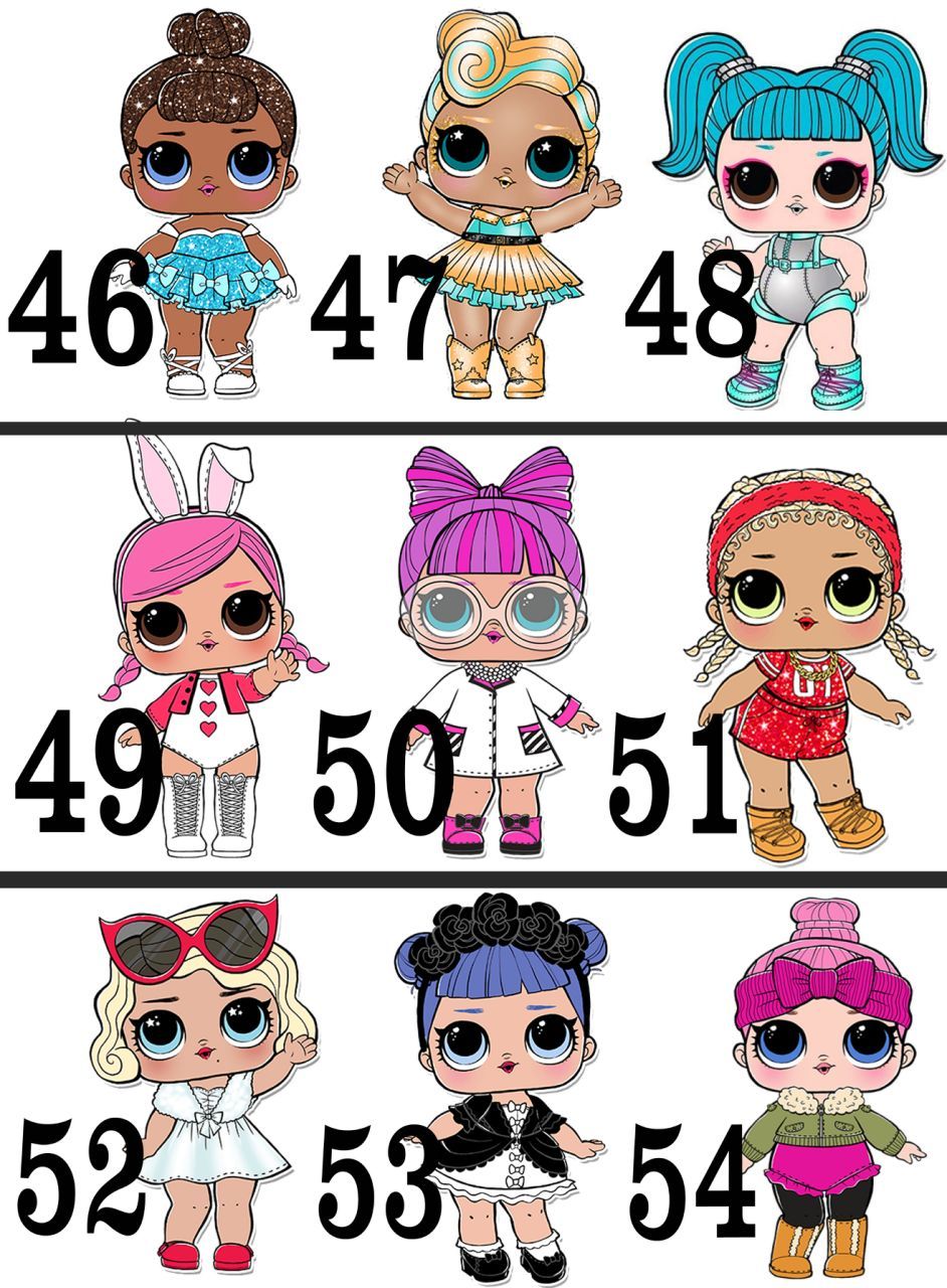 Подушка-кукла "LOL" от магазина Спиногрыз