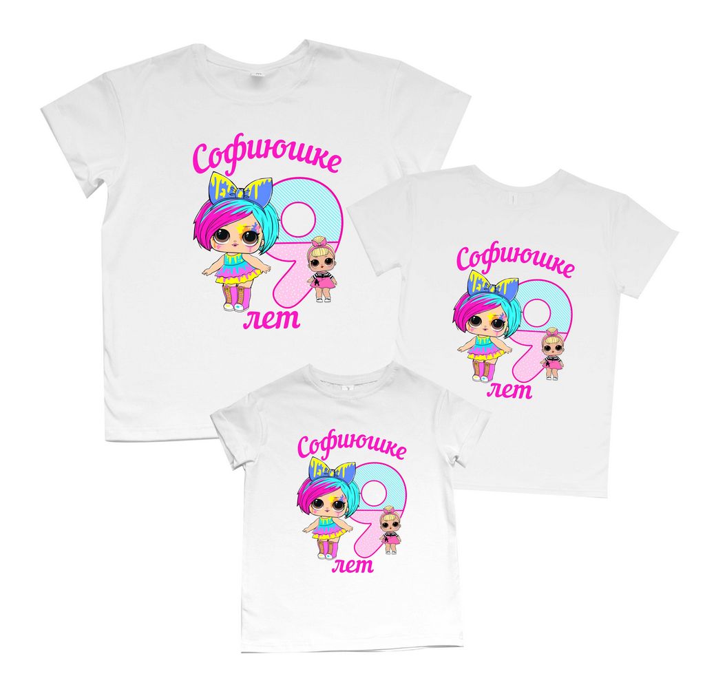 Комплект семейных футболок "ЛОЛ" от магазина Спиногрыз