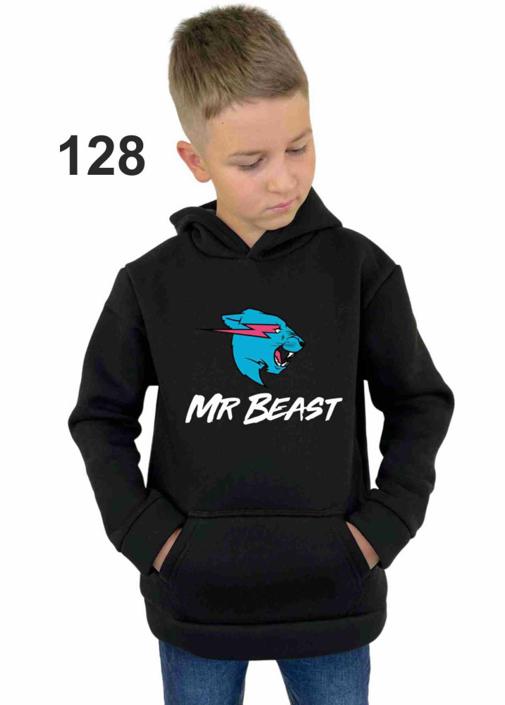 Толстовка з кишенею "Mr Beast" от магазина Спиногрыз