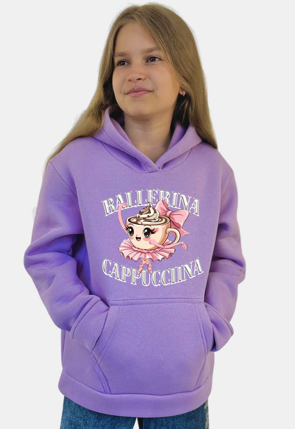 Толстовка утеплена ballerina cappuccina от магазина Спиногрыз