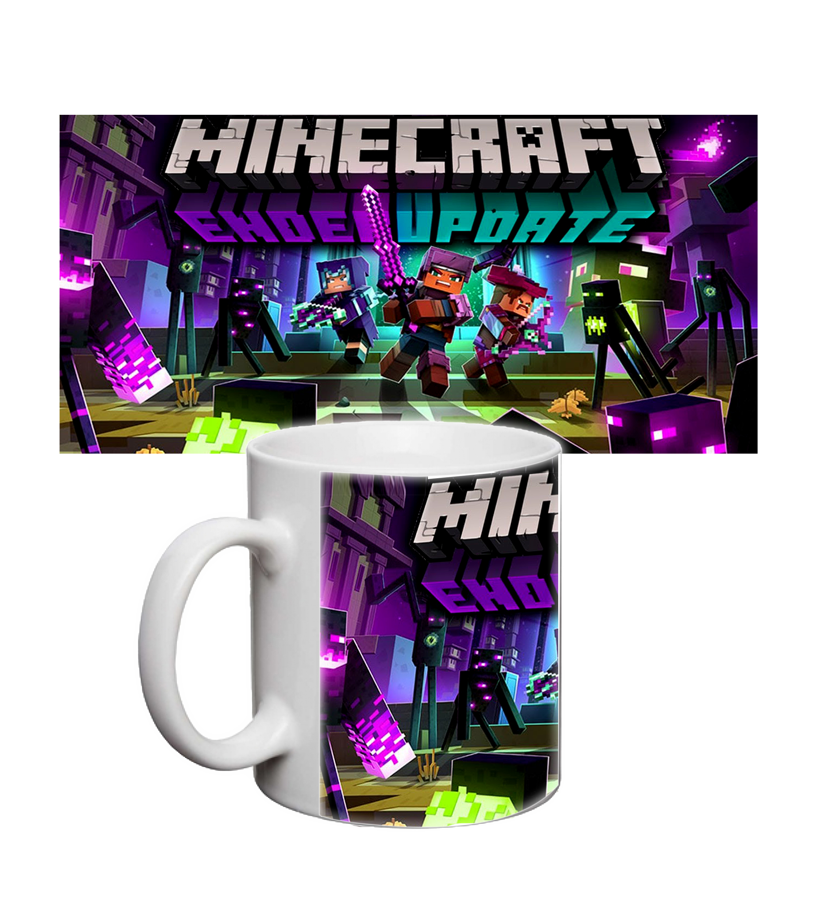 Чашка Minecraft ender update от магазина Спиногрыз