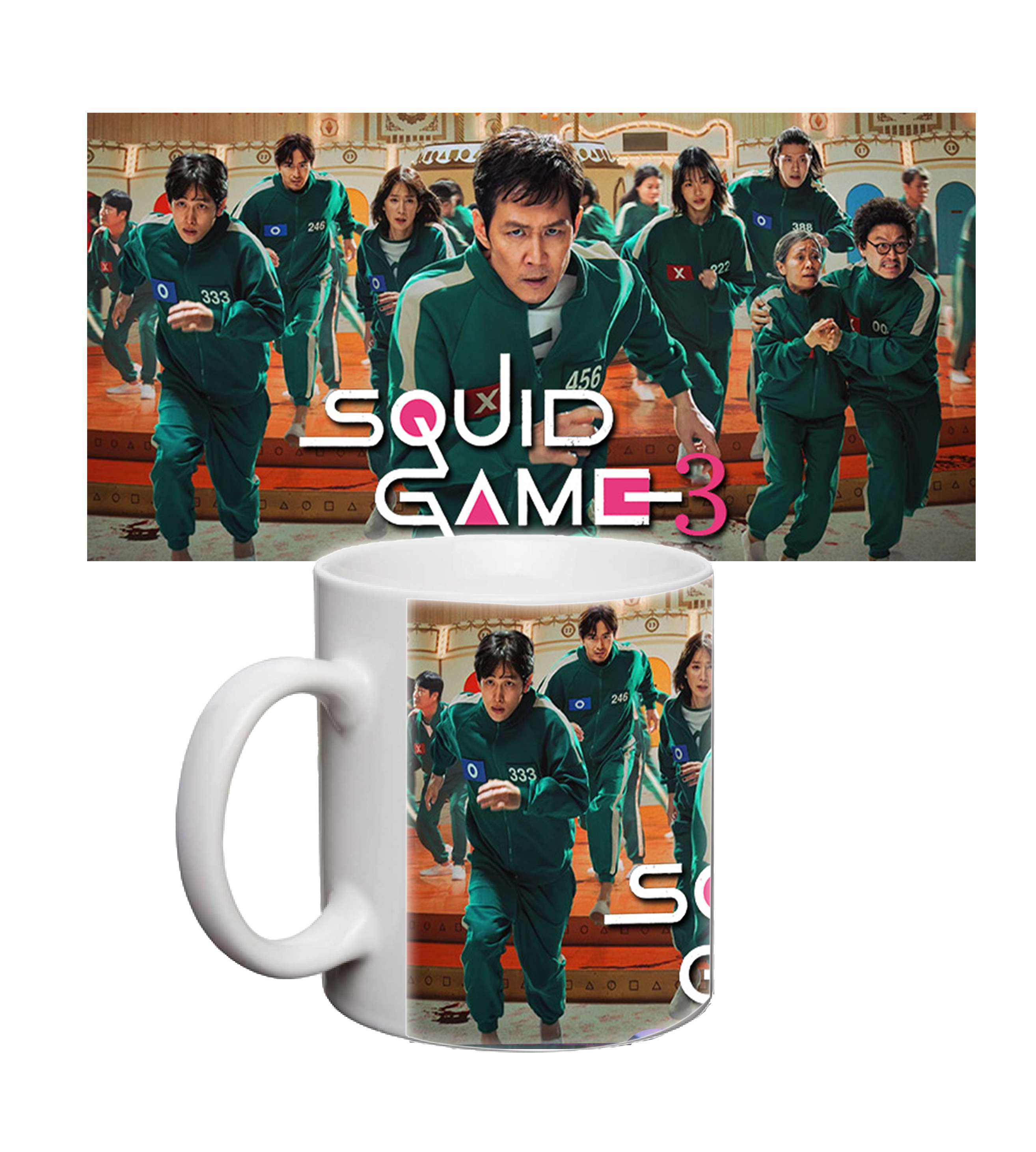 Чашка гра в кальмара 3 от магазина Спиногрыз