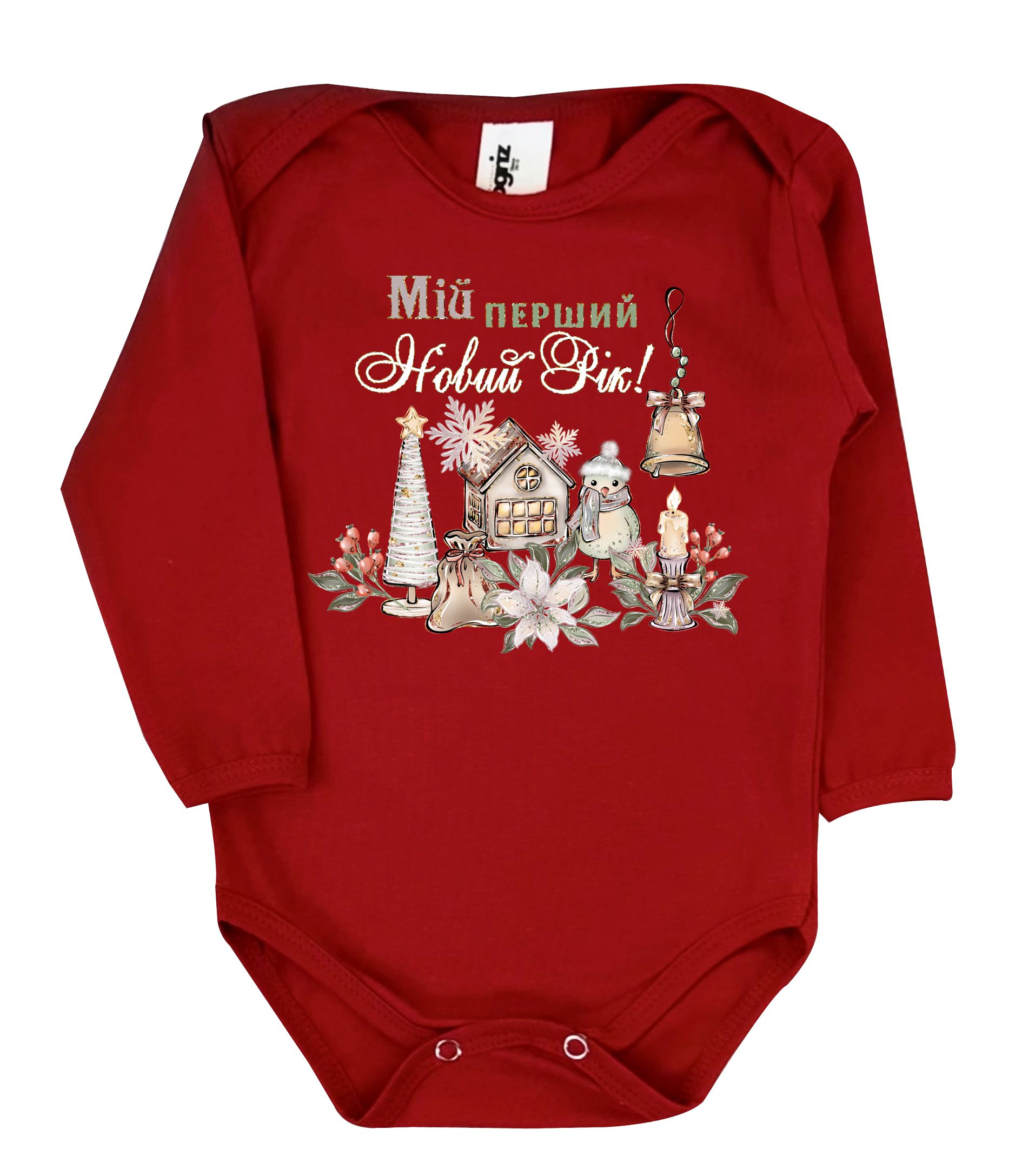 Боді довгий рукав "Мій перший Новий Рік пташка з квіткою" от магазина Спиногрыз