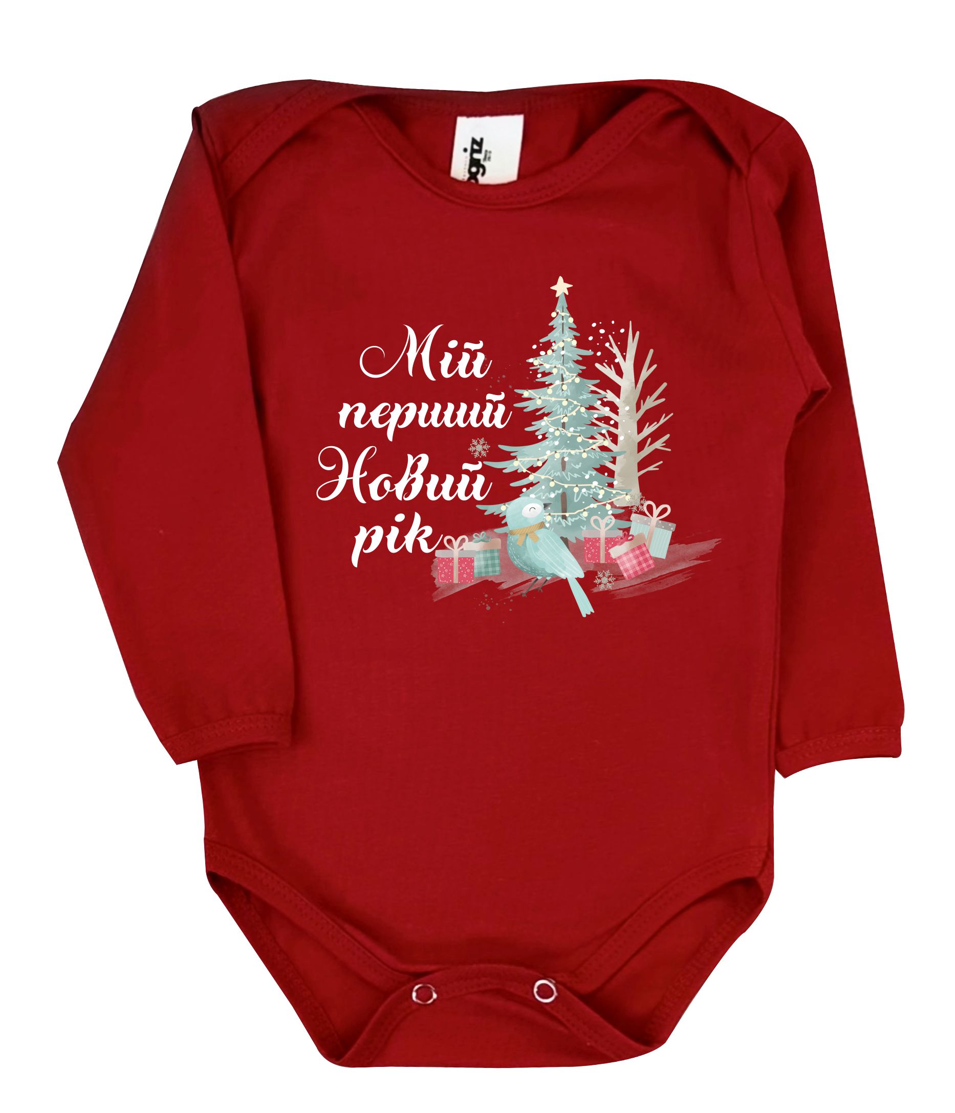 Боді довгий рукав "Мій перший Новий Рік пташка з ялинкою" от магазина Спиногрыз