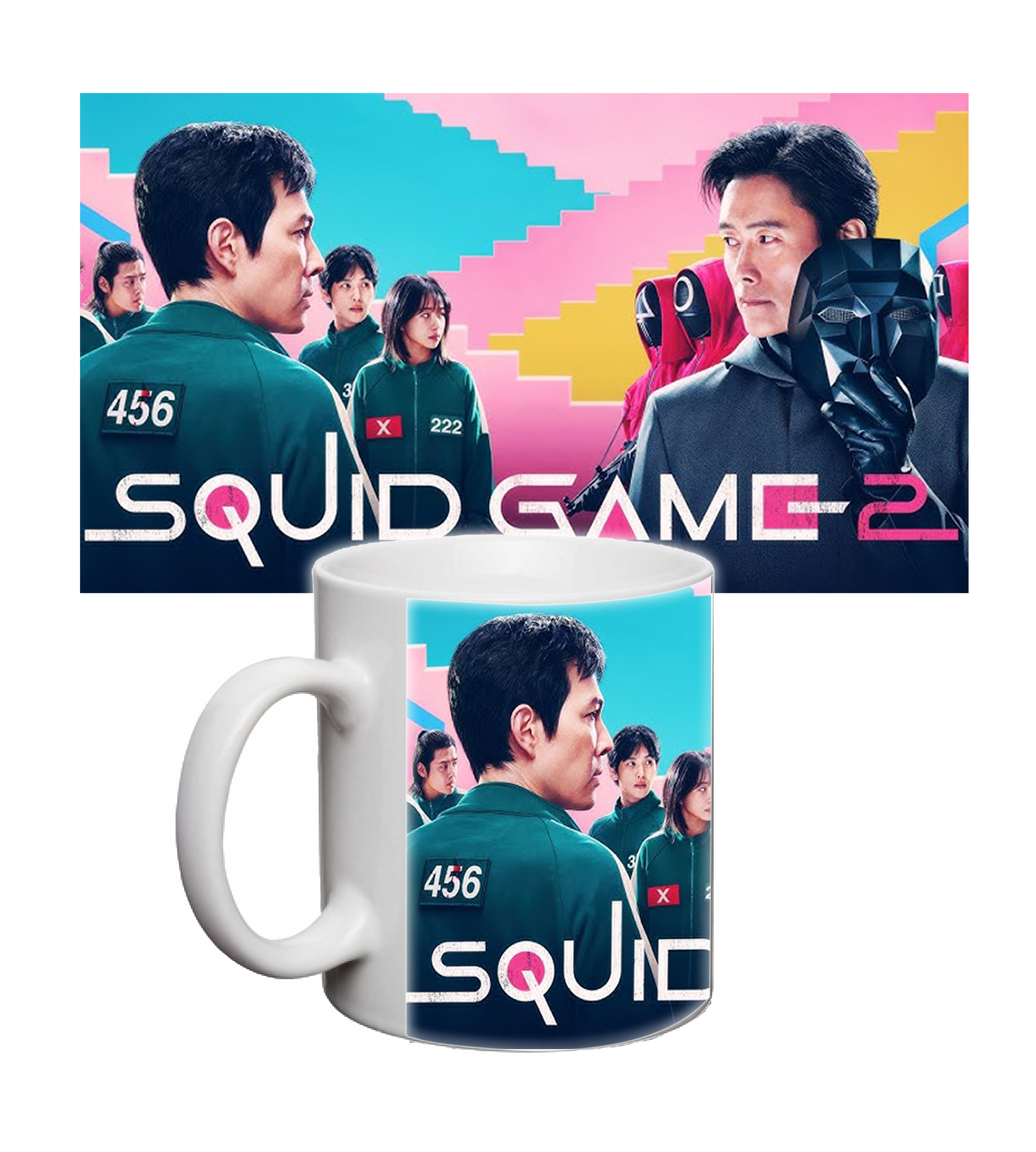 Чашка гра в кальмара 2 от магазина Спиногрыз