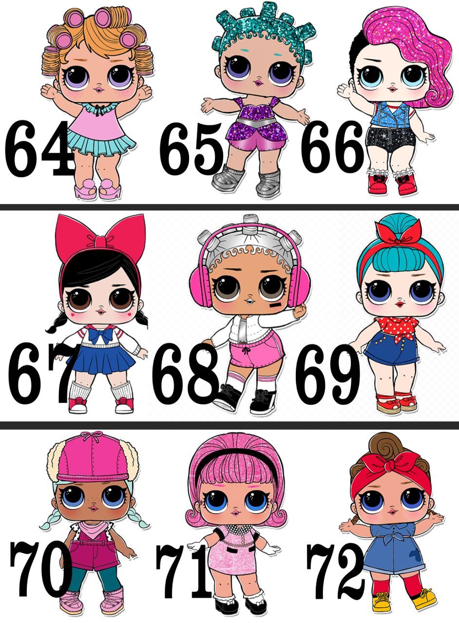 Подушка-кукла "LOL" от магазина Спиногрыз