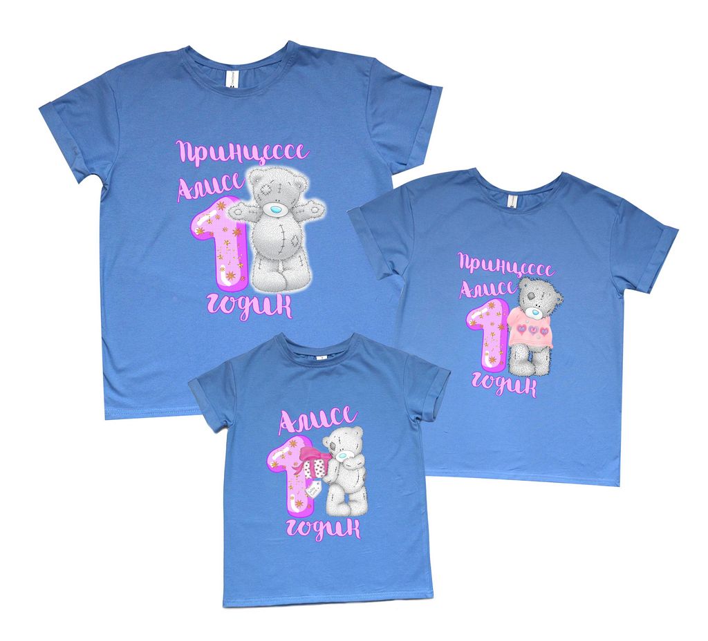 Комплект семейных футболок Boyfriend "Принцессе 1 годик- мишки тедди " от магазина Спиногрыз