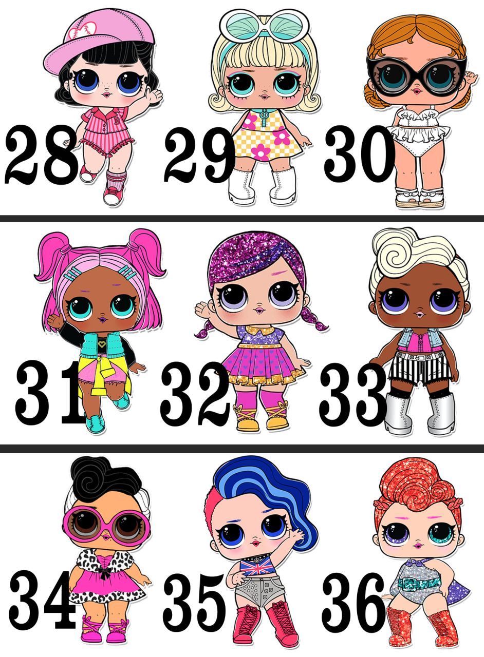 Подушка-кукла "LOL" от магазина Спиногрыз