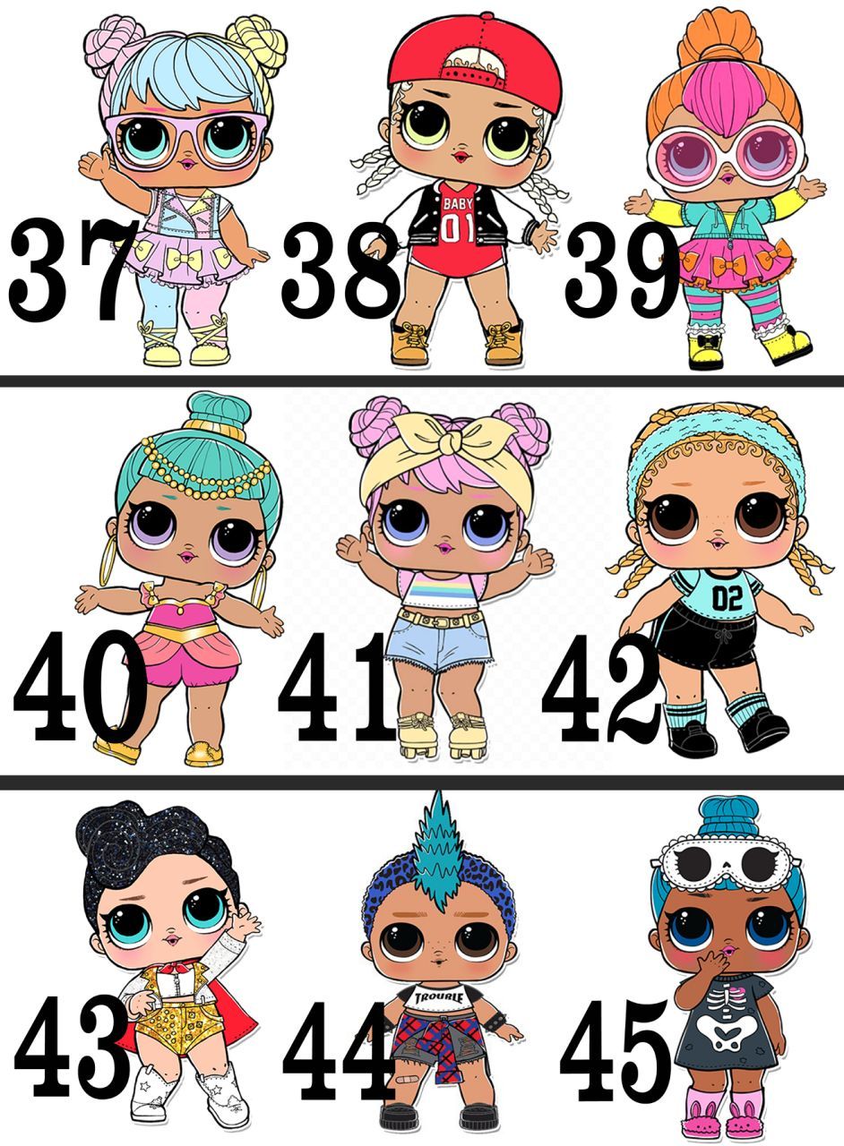 Подушка-кукла "LOL" от магазина Спиногрыз