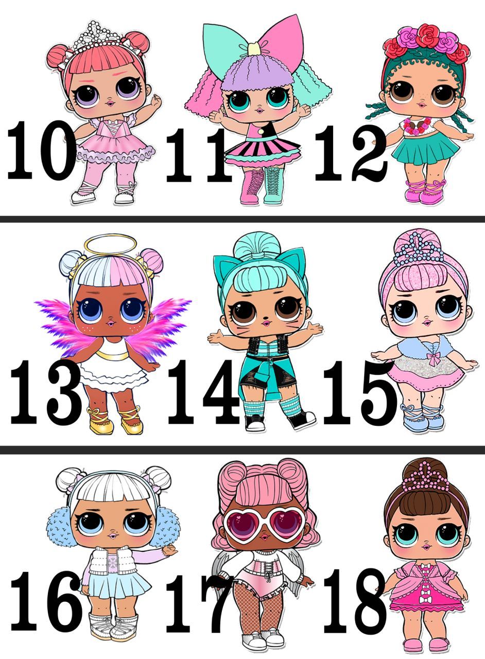 Подушка-кукла "LOL" от магазина Спиногрыз