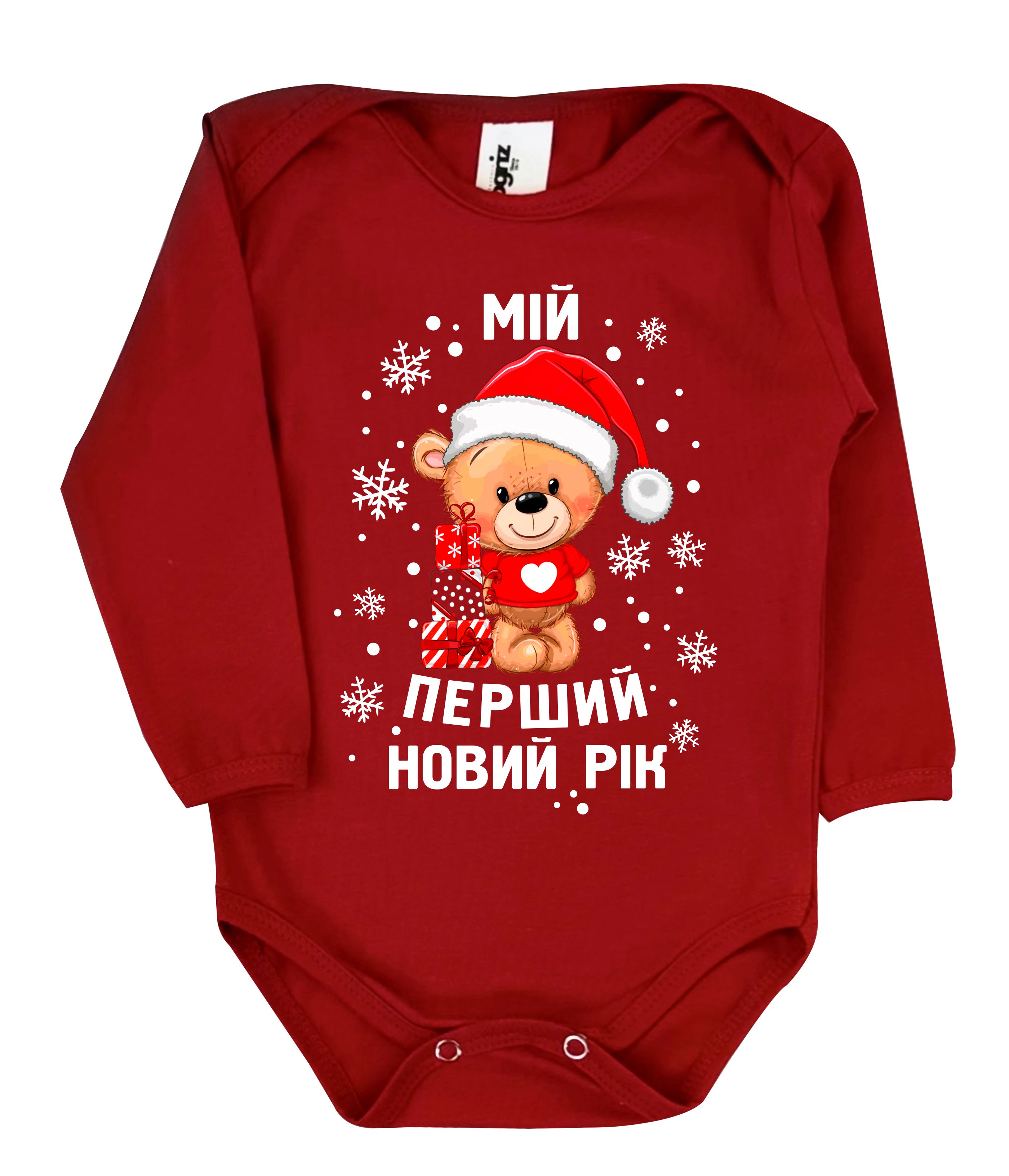 Боді довгий рукав "Мій перший Новий Рік ведмедик" от магазина Спиногрыз