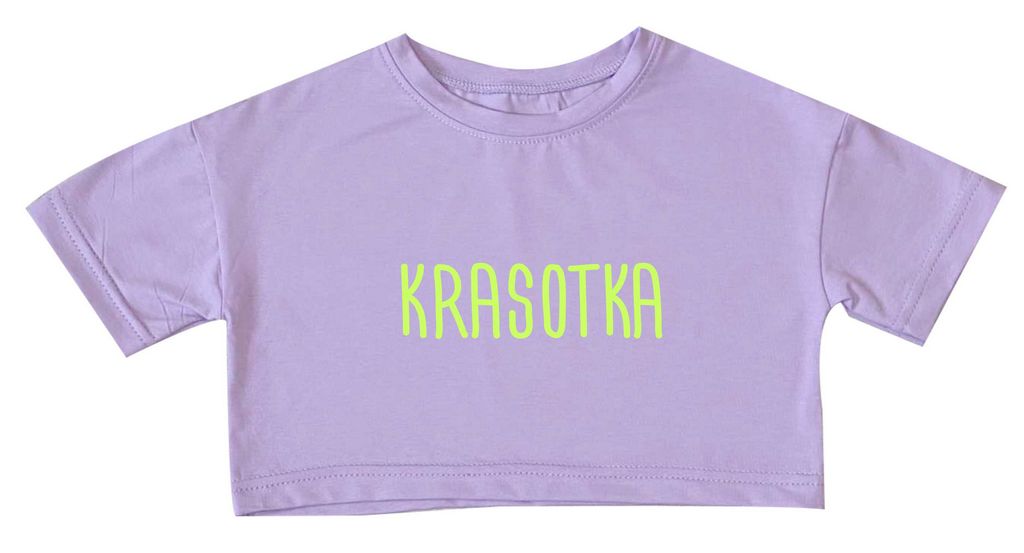 Топик "Krasotka" от магазина Спиногрыз