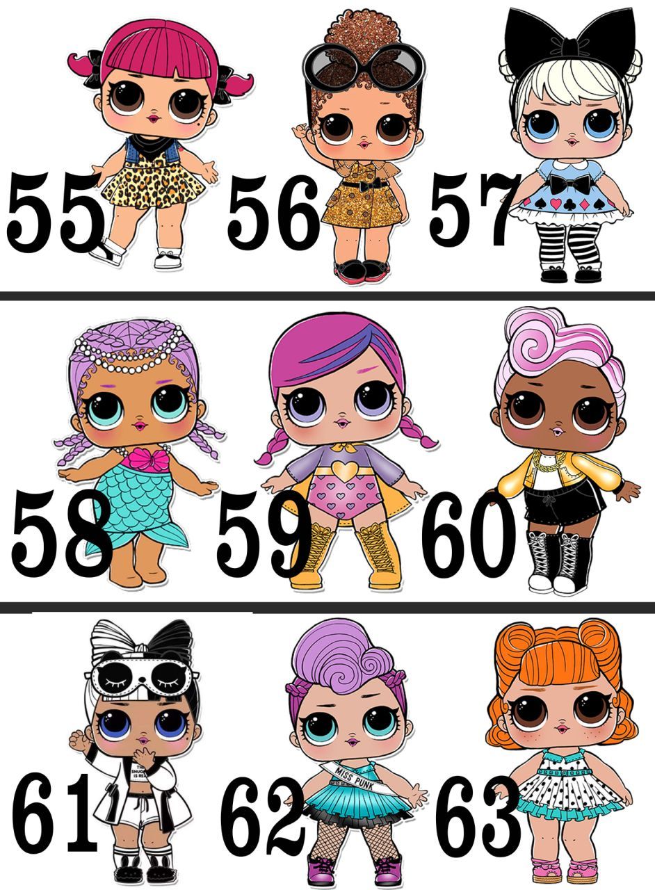 Подушка-кукла "LOL" от магазина Спиногрыз