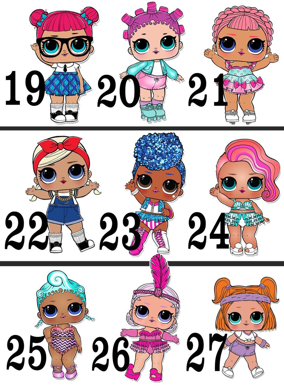 Подушка-кукла "LOL" от магазина Спиногрыз